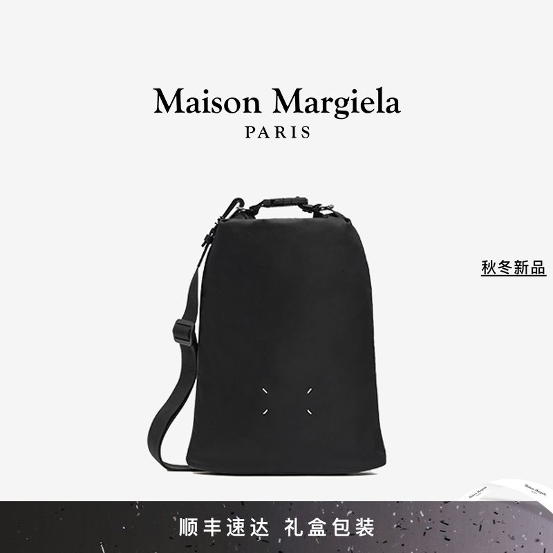 马吉拉四角缝线双肩包