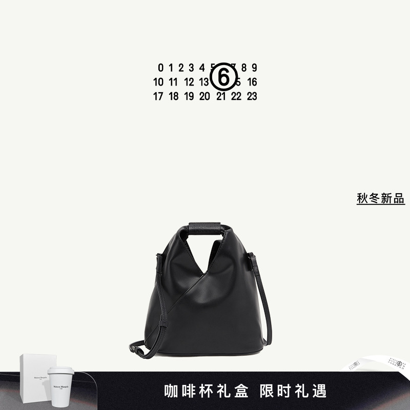 MM6斜挎包三角包单肩包