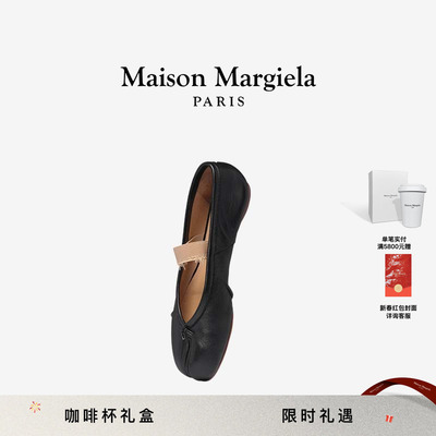 马吉拉分趾芭蕾鞋单鞋