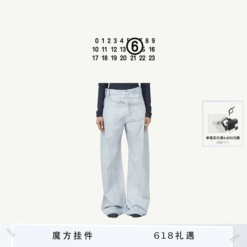 [12期免息]MM6破洞做旧反转错位效果直筒休闲通勤牛仔裤长裤子
