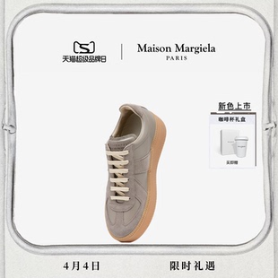MaisonMargiela马吉拉拼接厚底增高德训鞋 运动鞋 单鞋 天猫独家