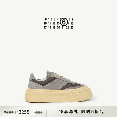 [低至7折]MM6厚底撞色徽标鞋休闲