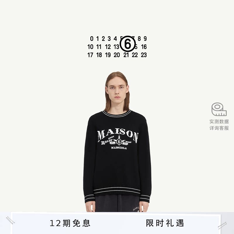 MM6日常休闲套头圆领毛衣
