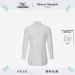 Margiela马吉拉纯色棉质尖领白衬衫 12期免息 Maison 上衣 长袖