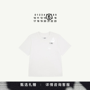白T恤圆领简约打底衫 MM6数字图案短袖 经典 内搭上衣情侣款 宽松款