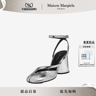 [春夏新品]MaisonMargiela马吉拉Tabi分趾破镜系列高跟凉鞋女8cm
