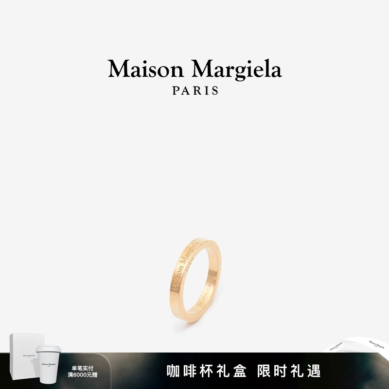 [12期免息]马吉拉雕刻银质窄戒指