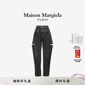 牛仔长裤 Margiela马吉拉黑刀割阔腿直筒弯刀裤 明星同款 Maison
