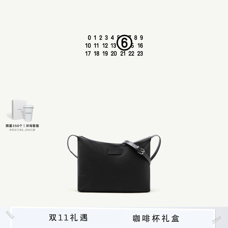 [限量满赠]MM6日常休闲简约通勤纯色单肩包斜挎包腋下包女包