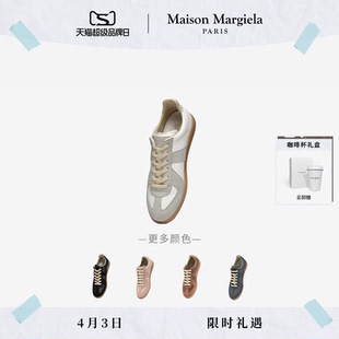 MaisonMargiela马吉拉运动鞋 小白鞋 德训情侣单鞋 24期免息