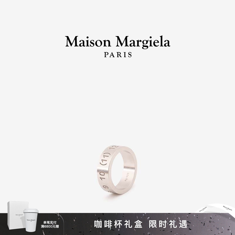 马吉拉数字LOGO银质戒指