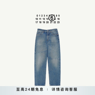 MM6经典 子 五袋不对称拼接效果直筒牛仔裤 通勤休闲长裤
