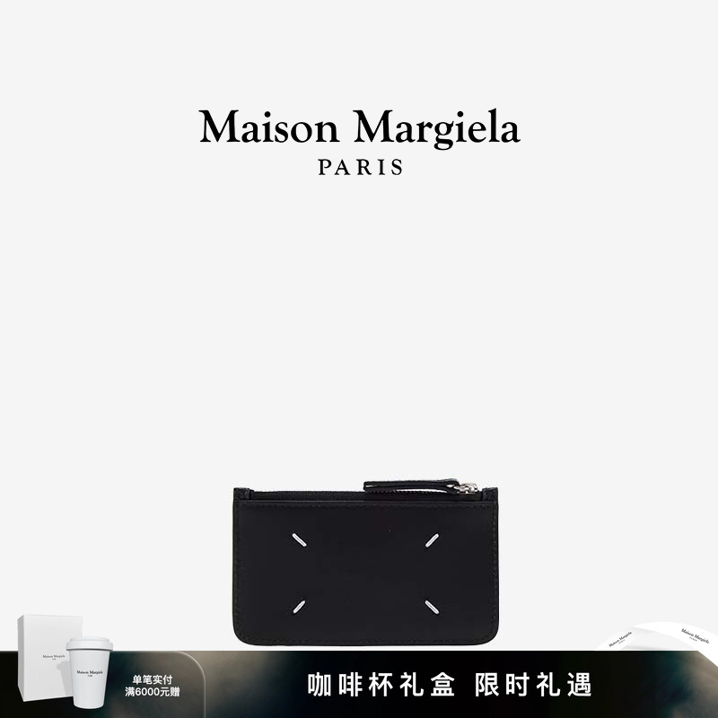 [12期免息]马吉拉长款钱包简约