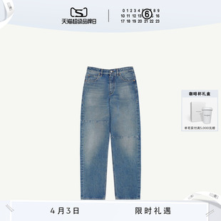 五袋不对称拼接效果直筒牛仔裤 12期免息 MM6经典 子 通勤休闲长裤