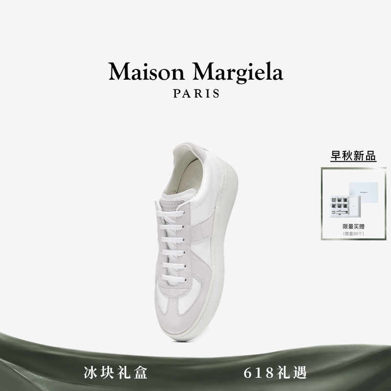 [早秋新品]MaisonMargiela马吉拉德训鞋厚底鞋增高运动单鞋小白鞋