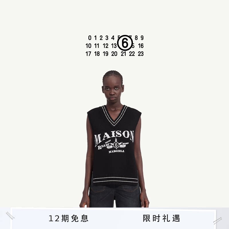 MM6无袖V领日常休闲马甲