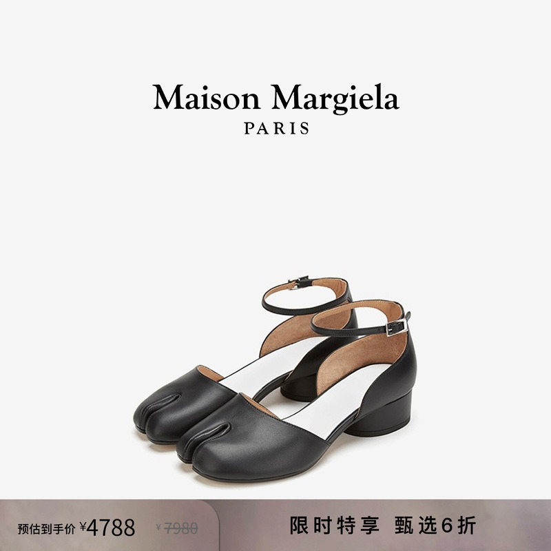 [同价双11]马吉拉玛丽珍鞋经典款