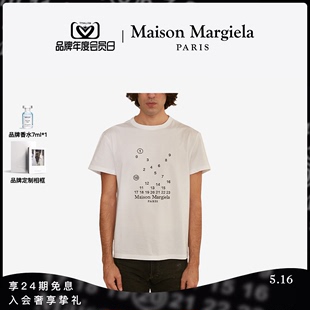 Margiela马吉拉LOGO棉短袖 Maison 泡泡T恤男女 会员日倒计时