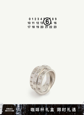 [礼物]MM6三重数字Logo标志环形做旧戒指指环情侣对戒首饰