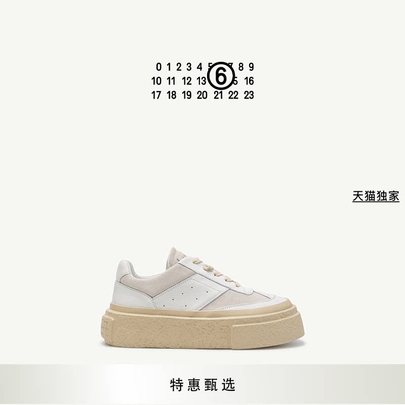 [天猫独家特惠]MM6拼接简约通勤厚底增高鞋休闲鞋低帮小白鞋单鞋