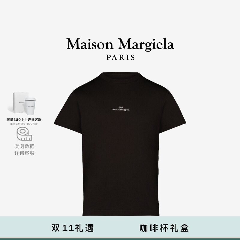 [限量满赠]Maison Margiela马吉拉倒置Logo黑T恤短袖打底衫上衣