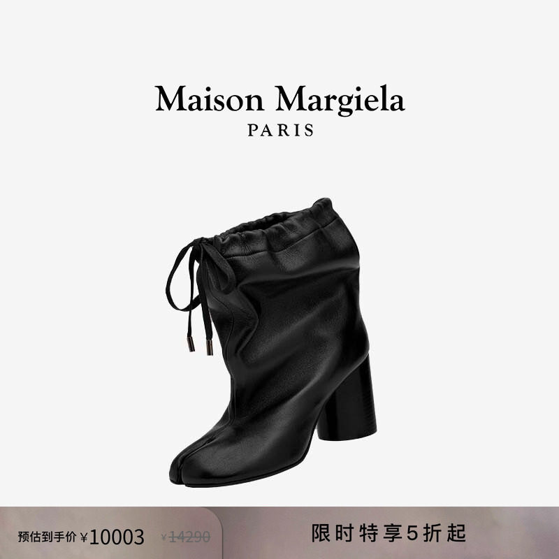 [尊享特惠]MaisonMargiela马吉拉Tabi羊皮革分趾踝靴高跟鞋8cm