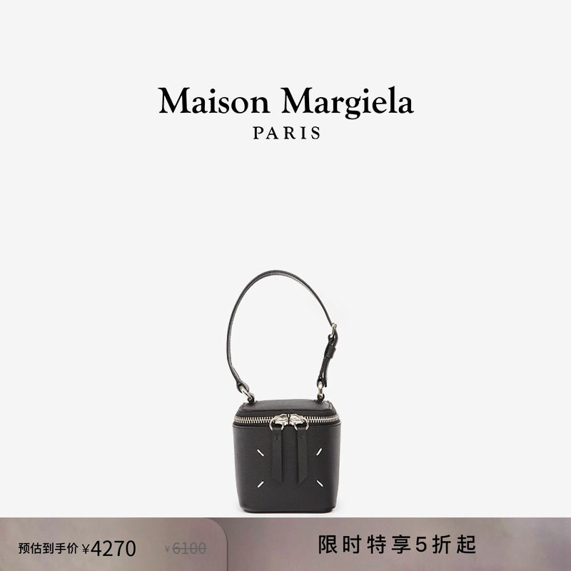 [新品首降]Maison Margiela马吉拉四角缝线方形手提手拎包手拿包