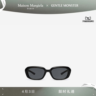 MaisonMargiela马吉拉&GENTLE MONSTER联名MM207太阳镜 限量补货