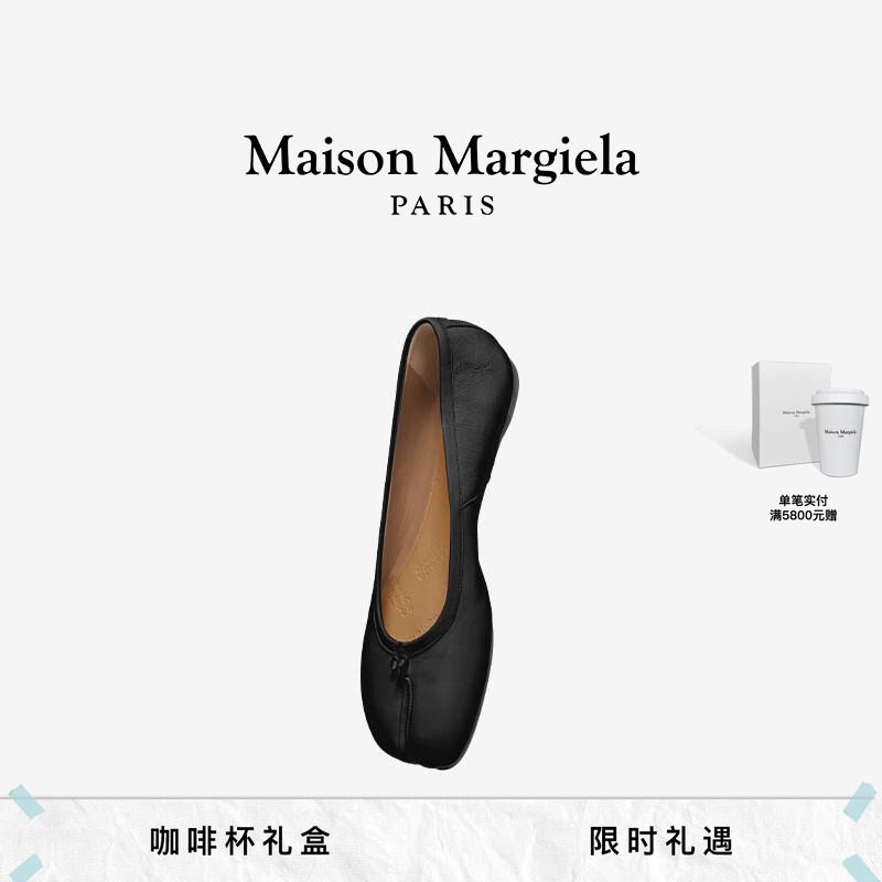 [12期免息]Maison Margiela马吉拉Tabi分趾芭蕾鞋平底单鞋皮鞋女 - 淘宝联盟商品