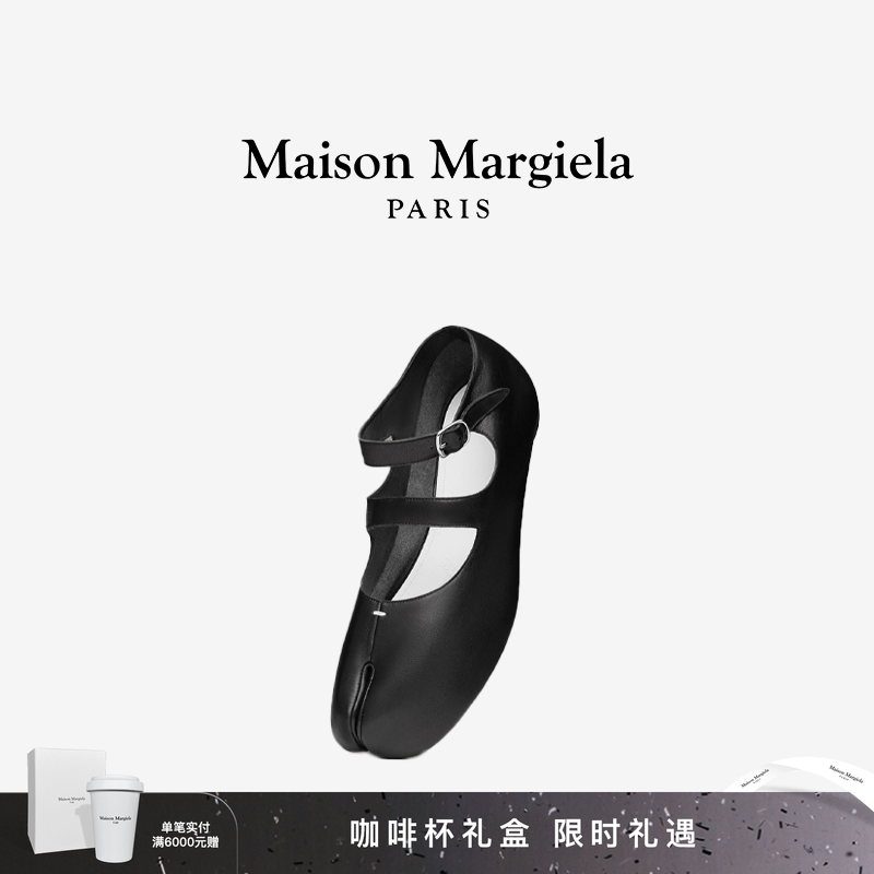 MaisonMargiela马吉拉Tabi分趾双带芭蕾鞋休闲单鞋皮鞋鞋子