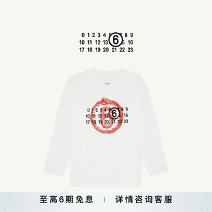 MM6数字Logo长袖 内搭新年系列 圆领T恤情侣款 上衣打底衫