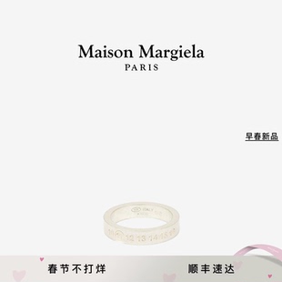 [早春新品]MaisonMargiela马吉拉数字logo雕刻戒指对戒情侣首饰