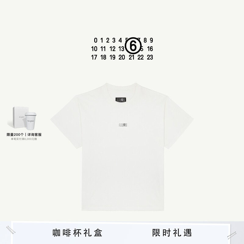 [限量满赠]MM6数字Logo短袖白色T恤打底衫休闲宽松上衣情侣衣服