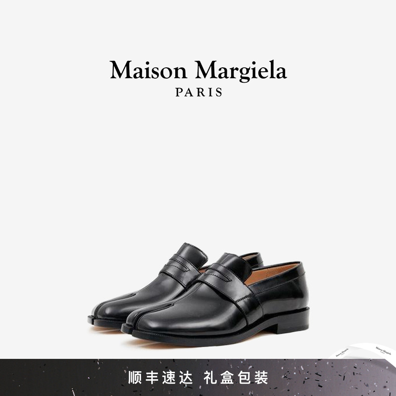 马吉拉Tabi分趾乐福鞋