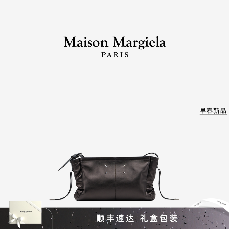 马吉拉四角缝线单肩包