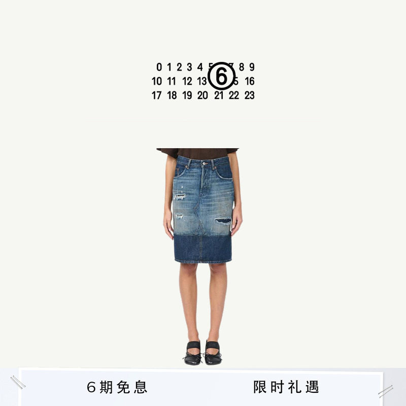 MM6泼墨直筒牛仔半身裙