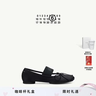 MM6缎面绑带苹果头低跟法式芭蕾舞单鞋休闲通勤平底鞋女鞋子