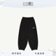子 裤 MM6开衩效果松紧腰黑色卫裤 休闲通勤简约长裤
