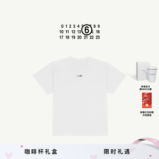 MM6数字Logo圆领短袖T恤内搭棉质宽松OVERSIZE情侣上衣