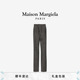 长裤 Maison Margiela马吉拉四角缝线直筒简约休闲西裤