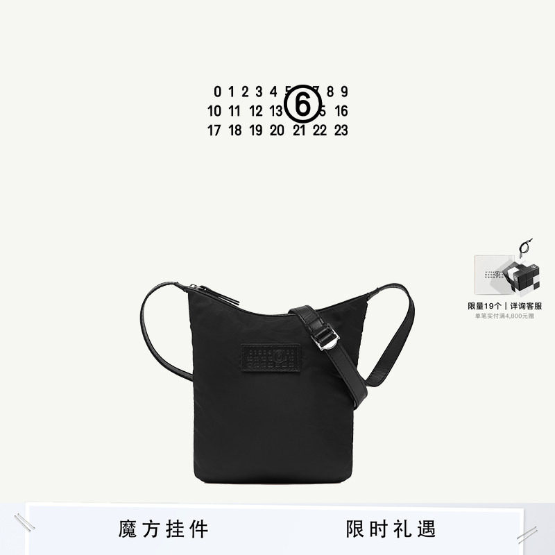 MM6日常纯色款单肩包休闲