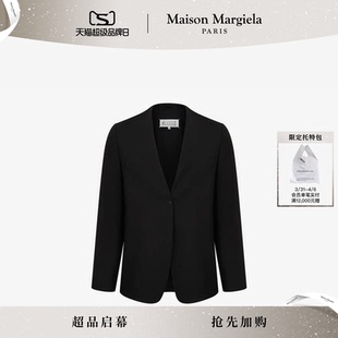 西服黑外套上衣衣服 MaisonMargiela马吉拉光滑面料西装 抢先加购
