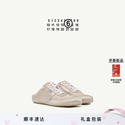 MM6日常舒适穿套式单鞋