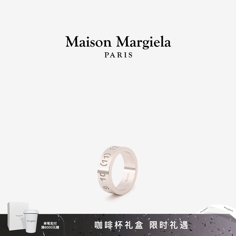 马吉拉数字LOGO银质戒指