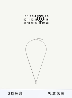 MM6数字Logo戒指项链休闲