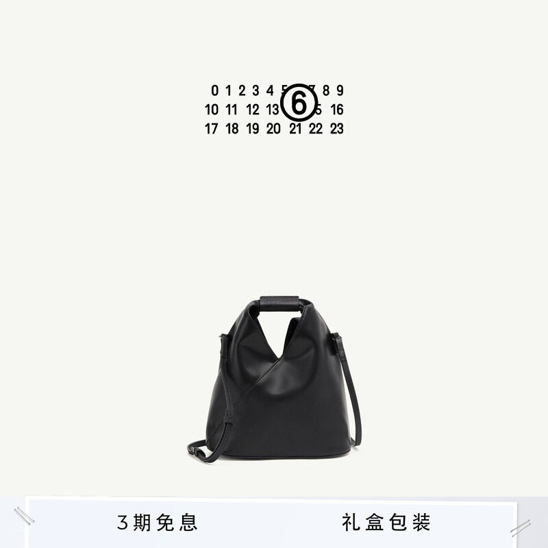 MM6斜挎包三角包单肩女