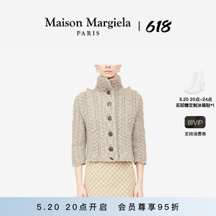 Maison Margiela马吉拉女粗针织开衫 抢先加购 厚毛衣外套