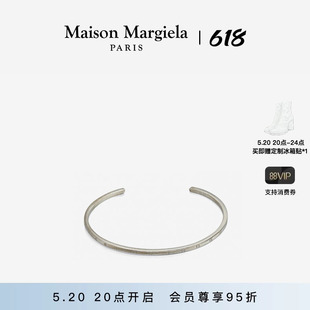 24点加享 Maison Margiela马吉拉LOGO徽标细女手环手镯
