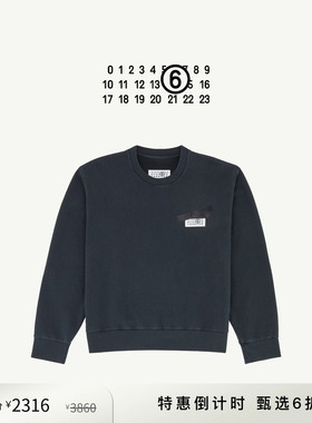 [新季首降]MM6长袖圆领数字标签休闲通勤宽松卫衣情侣上衣