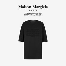 T恤宽松上衣24新品 Maison Margiela马吉拉反向缝线数字徽标短袖